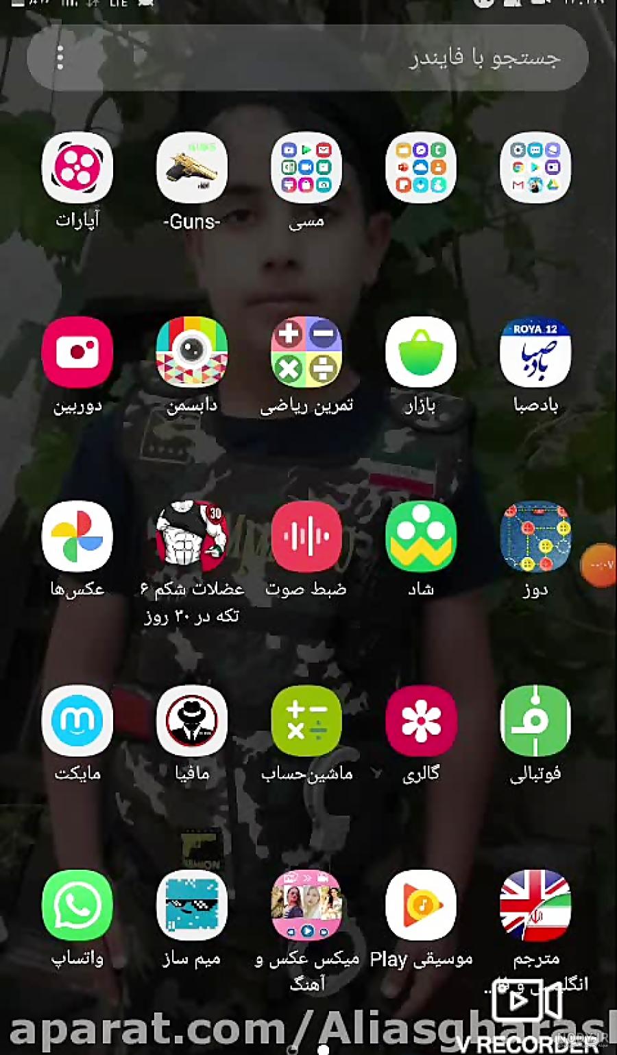 ممد قلی ترسناک جدید ممد قلی ترسناک جدید