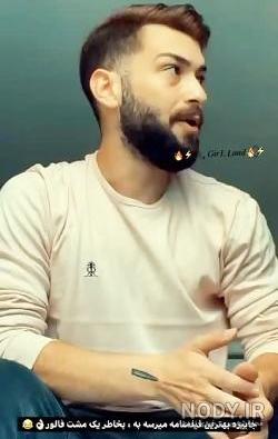 ممد قلی ترسناک سیبیلو