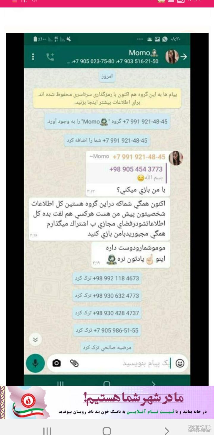 ممد قلی ترسناک سیبیلو ممد قلی ترسناک سیبیلو