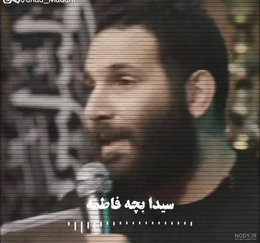 ممد قلی در اینستا ممد قلی در اینستا