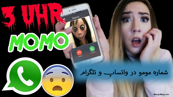 ممد قلی در اینستا ممد قلی در اینستا