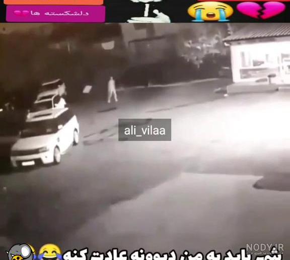 ممد قلی در اینستا ممد قلی در اینستا