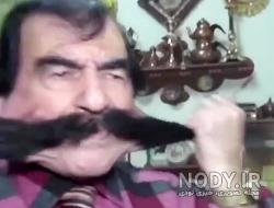 ممد قلی ریشو ممد قلی ریشو