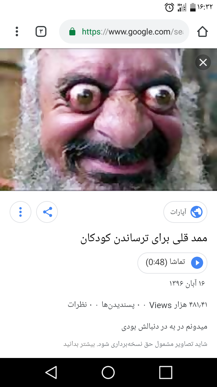 ممد قلی فیلم جدید