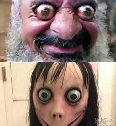 مومو و ممد قلی طنز