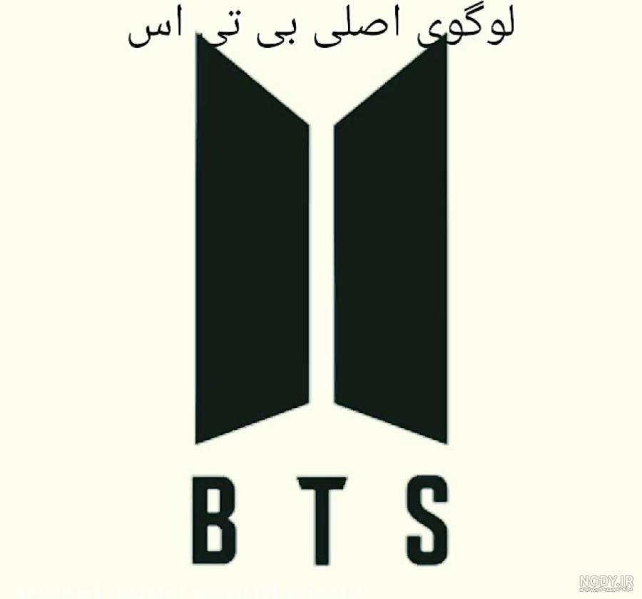 نقاشی ساده بی تی اس