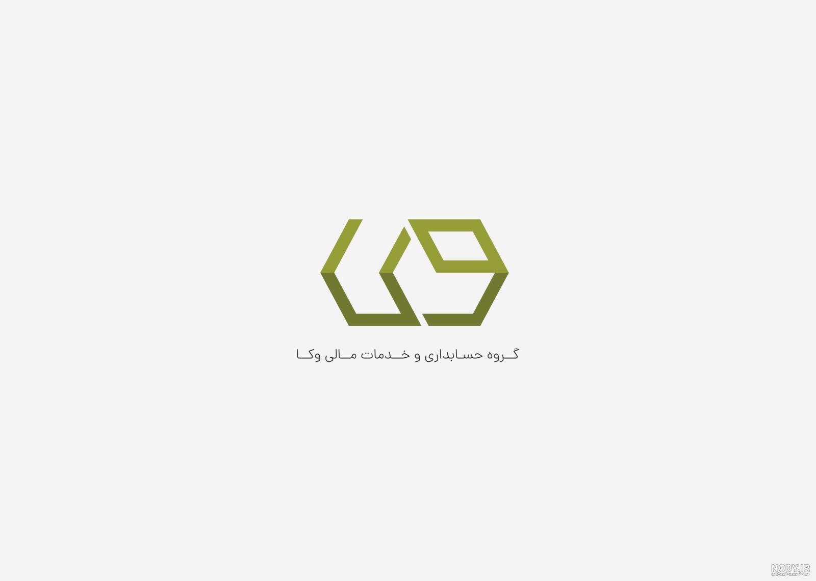 نمونه مهر شرکت فنی مهندسی نمونه مهر شرکت فنی مهندسی