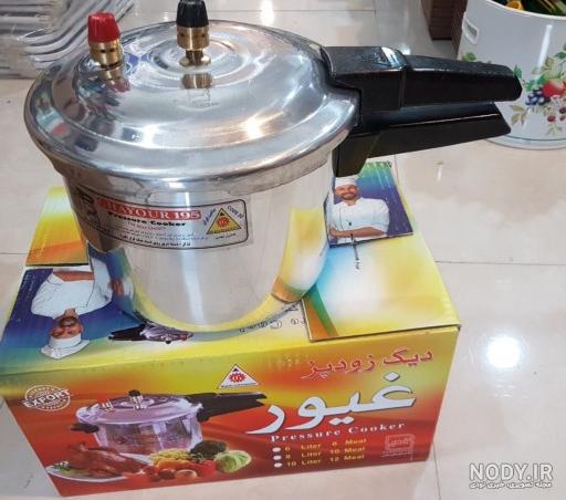 واشر زودپز یونیک واشر زودپز یونیک