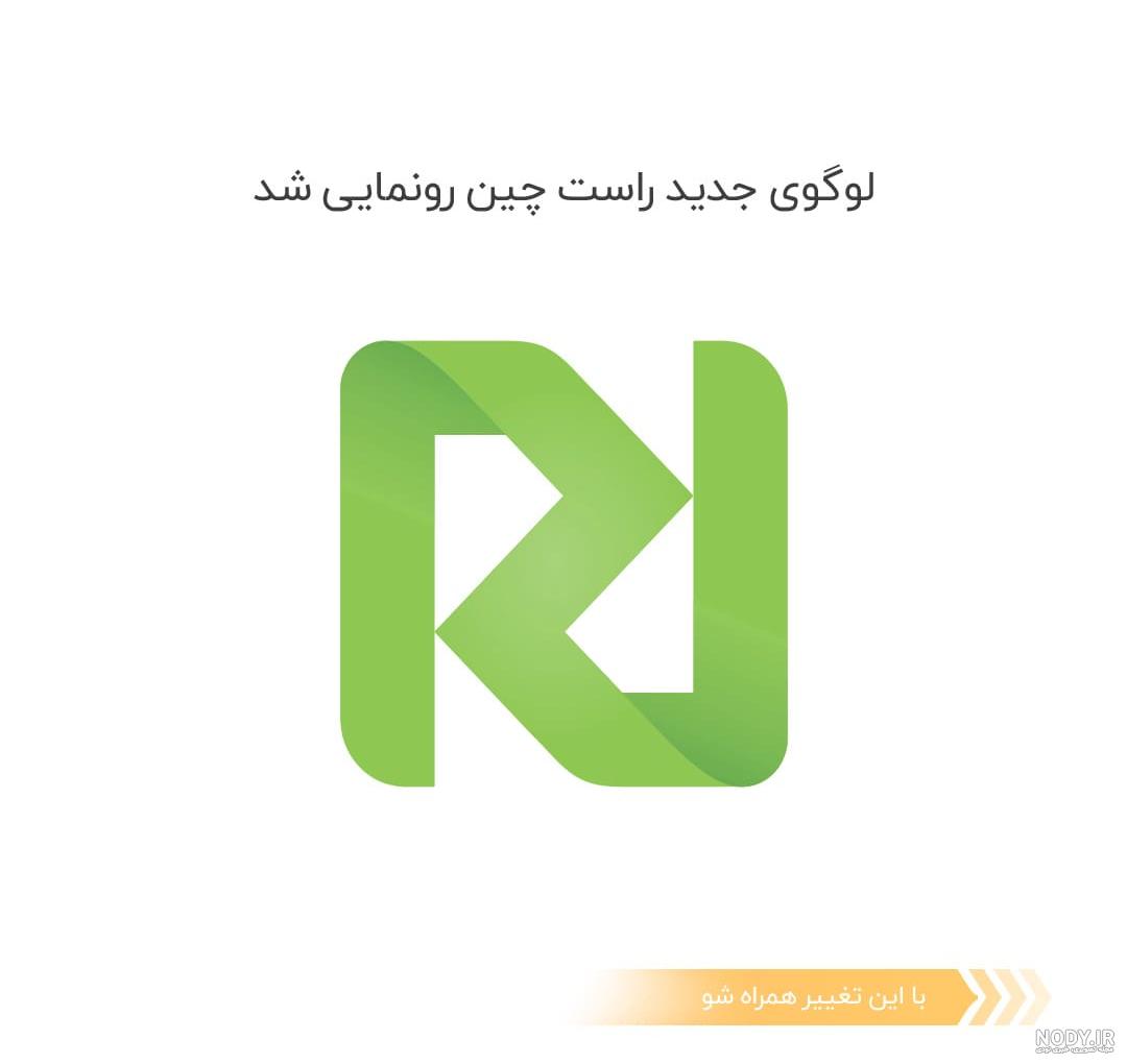والپیپر بارسلونا 2020 والپیپر بارسلونا 2020