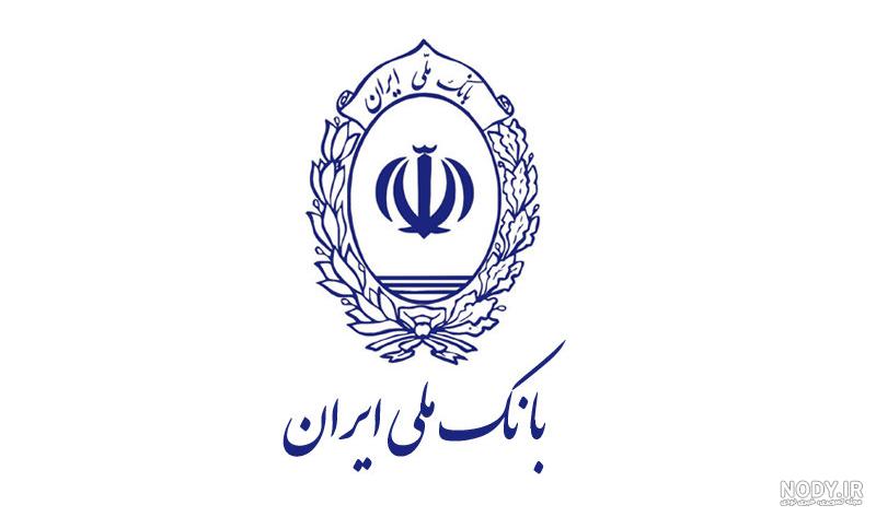 وکتور بانک ملی