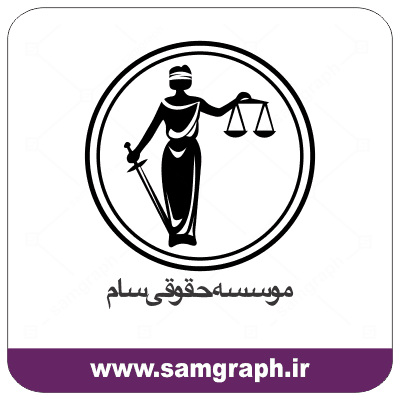 وکتور ترازو وزن