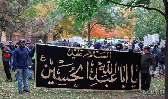 پروفایل عزاداری
