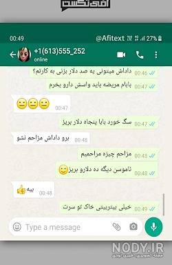 پسر ممد قلی پسر ممد قلی