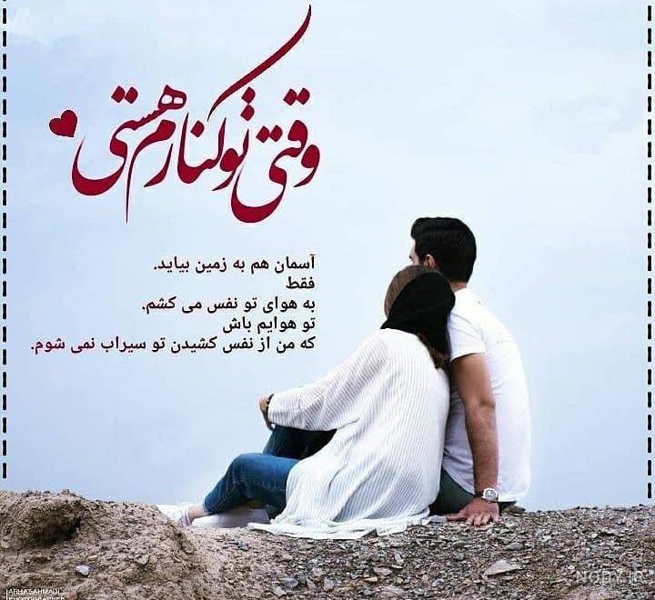 پیام برای گروه خانوادگی پیام برای گروه خانوادگی