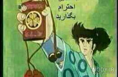 چگونه واتساپ جی بی را هک کنیم چگونه واتساپ جی بی را هک کنیم