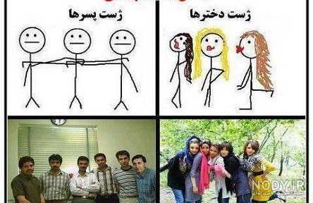 ژست عکس تولد با بادکنک