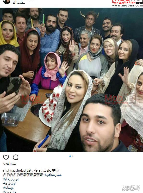 ژست عکس تولد با کاپ کیک ژست عکس تولد با کاپ کیک