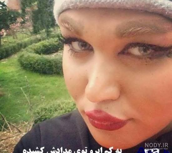 کانال شوخی با مدیر گروه کانال شوخی با مدیر گروه
