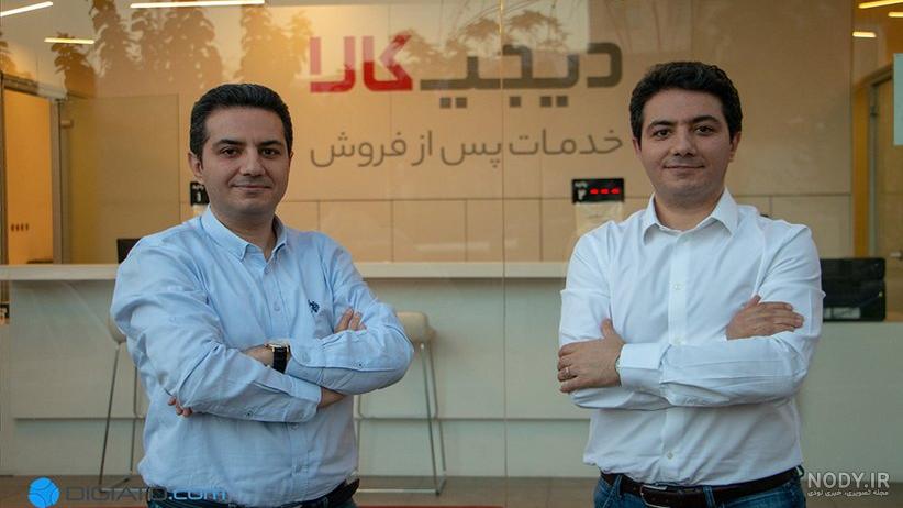 کلاهبرداری دیجی پی کلاهبرداری دیجی پی