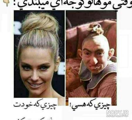 کلیپ برای تشکر از مدیر گروه کلیپ برای تشکر از مدیر گروه