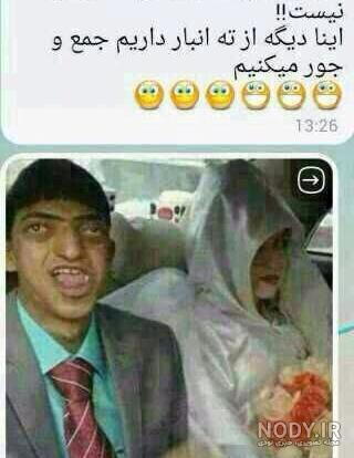 کلیپ مدیر گروه کجایی کلیپ مدیر گروه کجایی