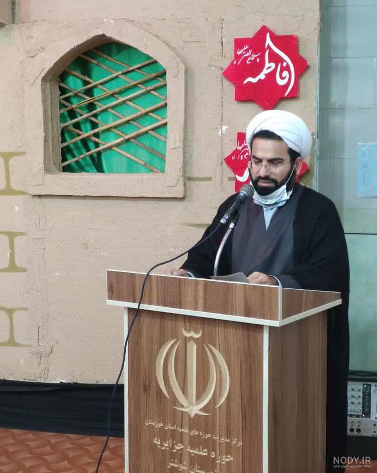 کمیسیون پذیرش حوزه علمیه کمیسیون پذیرش حوزه علمیه