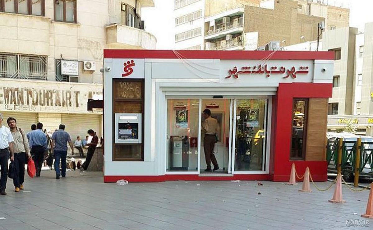 گرفتن دسته چک بدون استعلام