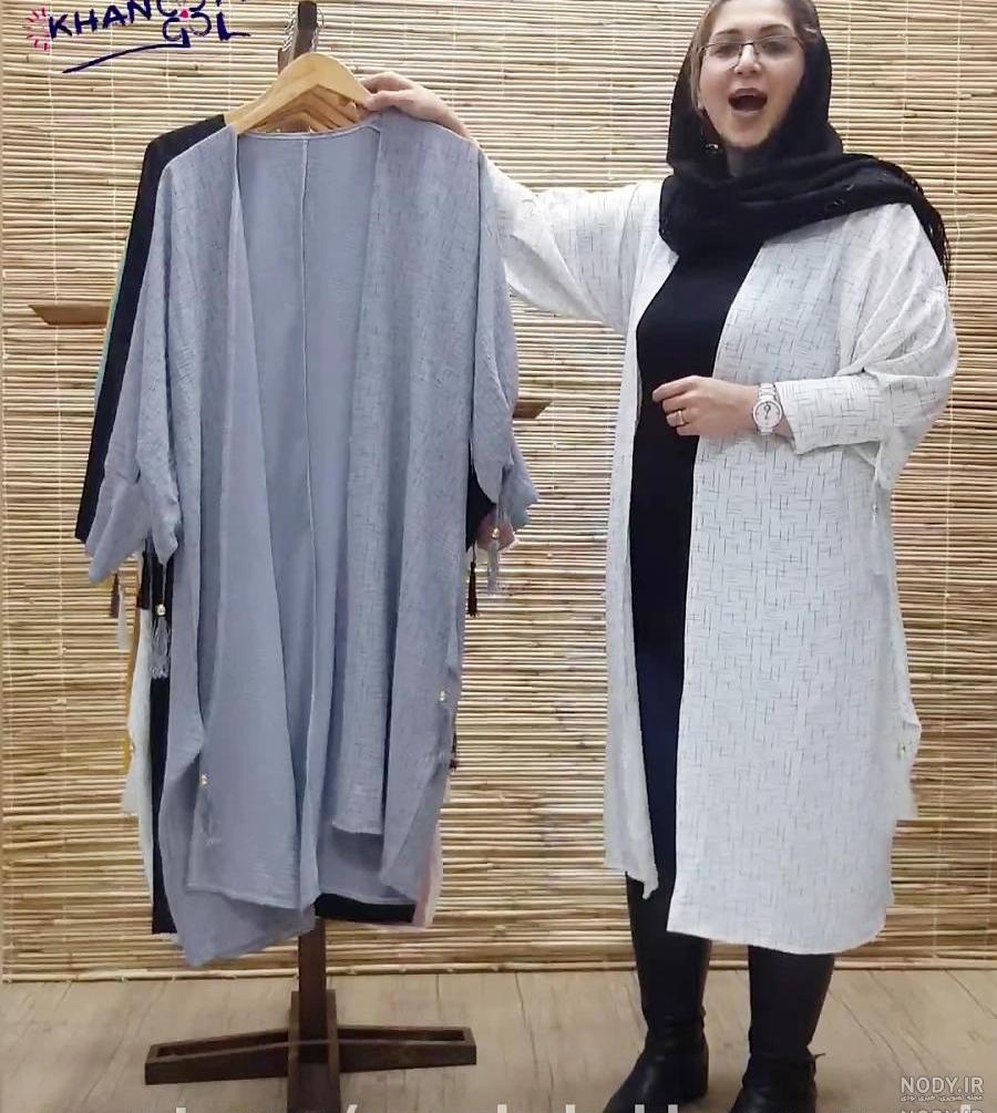 اینستاگرام مانتو تهرانپارس