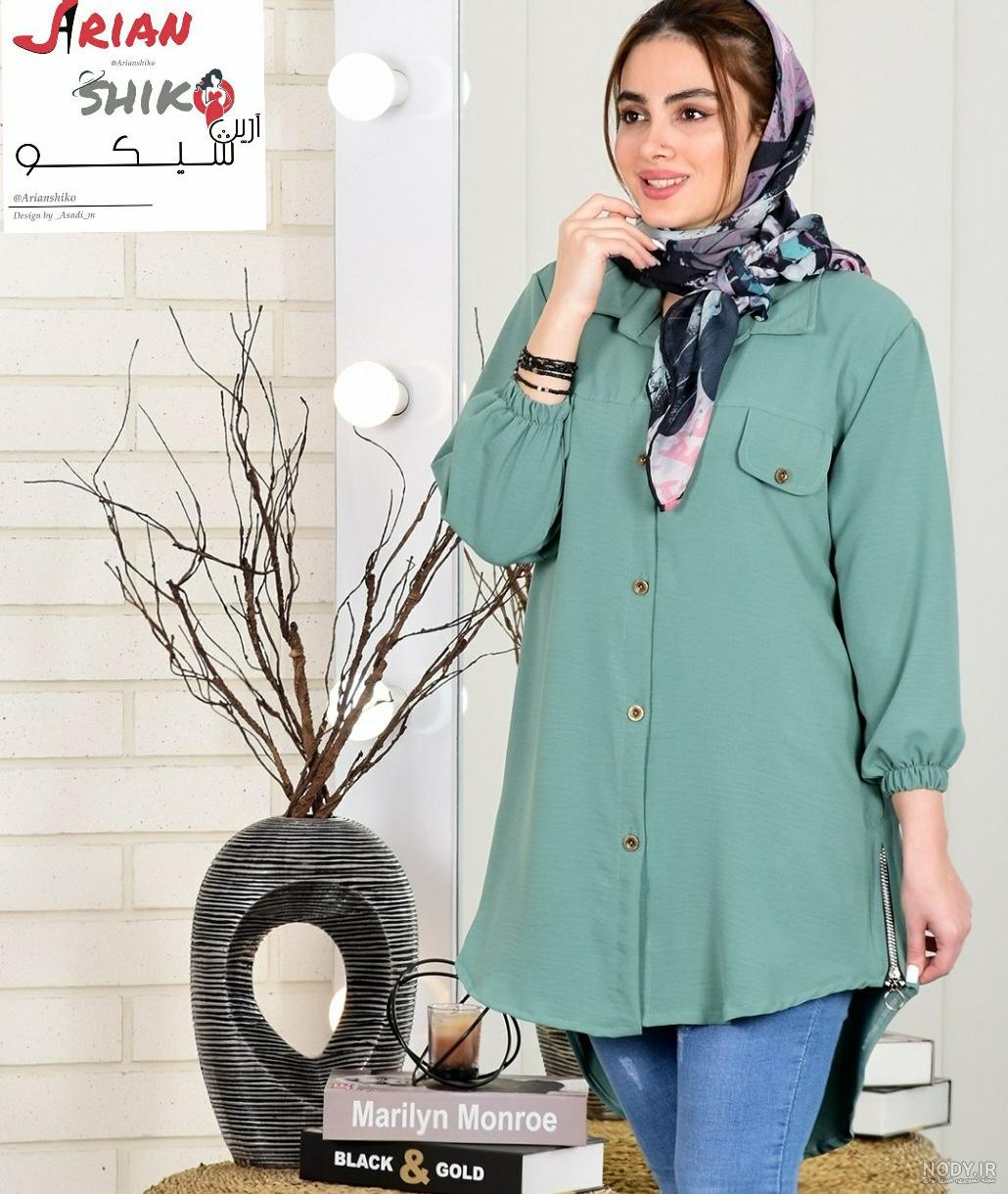 مدل مانتو ابروبادی جدید 1400