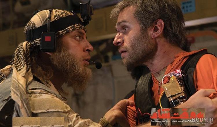 Iran movies Iran movies