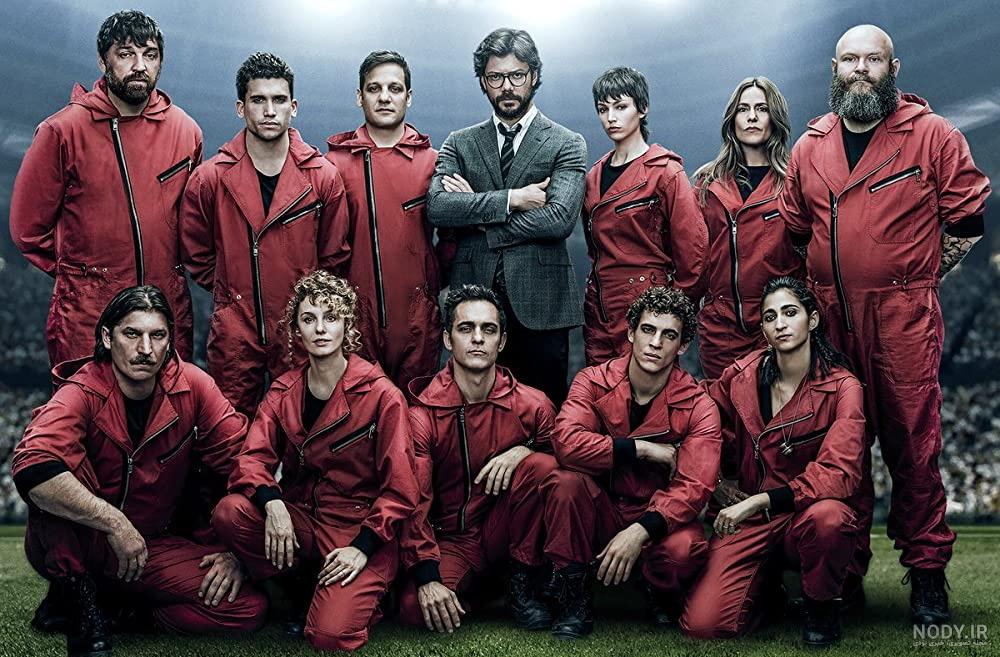 Lacasa de Papel Wallpaper Lacasa de Papel Wallpaper