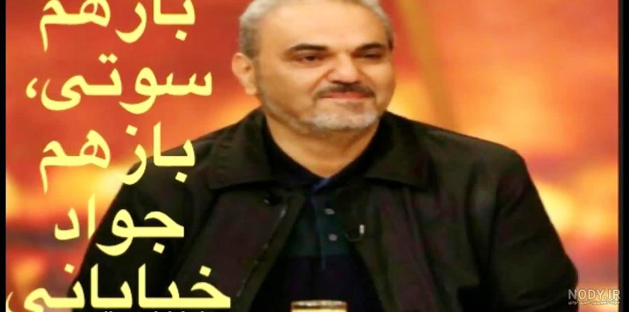 الان ساعت یک فرداست