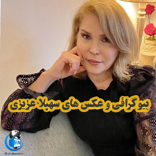 اینستاگرام محدثه هوم اینستاگرام محدثه هوم