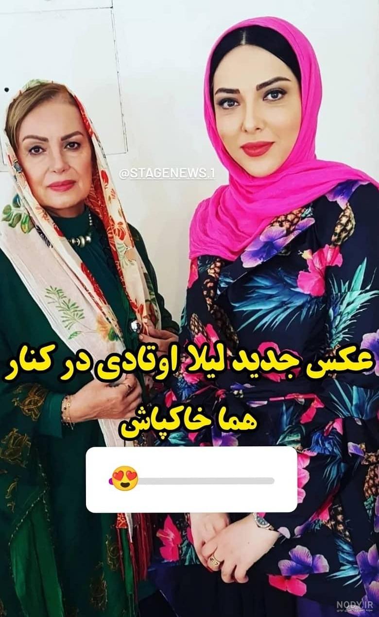 اینستاگرام کوثر هستم اینستاگرام کوثر هستم