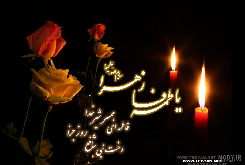 اینستاگرام کوثر و علیرضا اینستاگرام کوثر و علیرضا