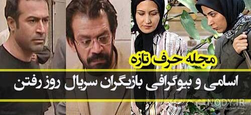 بازیگر زن سریال ترکی بازیگر زن سریال ترکی