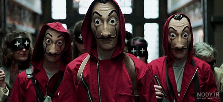 بازیگران سریال money heist بازیگران سریال money heist