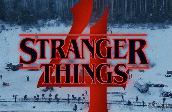 بازیگران سریال stranger things بازیگران سریال stranger things