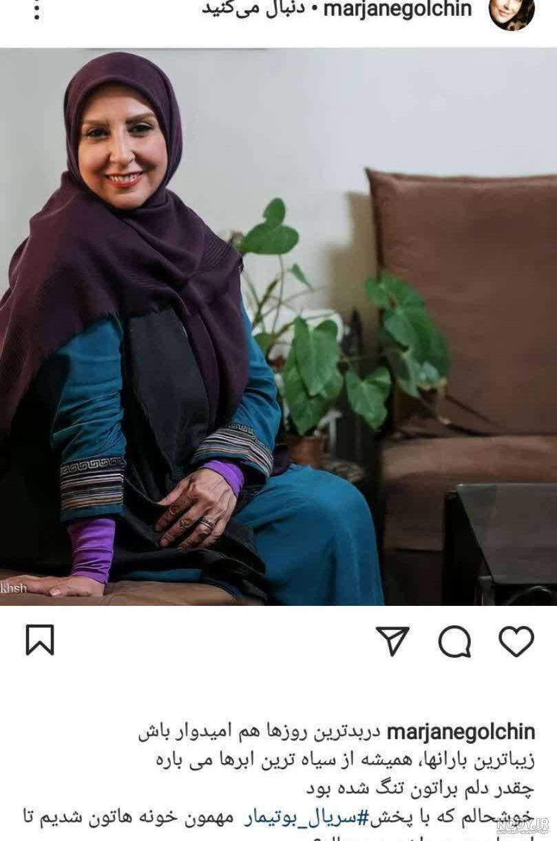 بازیگران سریال دودکش بازیگران سریال دودکش