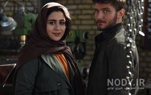 بازیگران سریال سرنوشت ۳ بازیگران سریال سرنوشت ۳