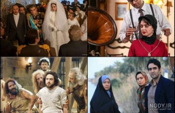 بازیگران فصل سوم سریال سیب ممنوعه بازیگران فصل سوم سریال سیب ممنوعه