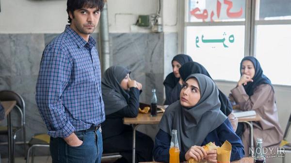 بازیگران فیلم گرگ و میش