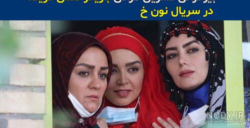 بیمارستان نیکوکاری تبریز دکتر افتخاری بیمارستان نیکوکاری تبریز دکتر افتخاری
