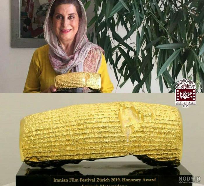 بیوگرافی احمد حامد همسر فاطمه معتمد آریا بیوگرافی احمد حامد همسر فاطمه معتمد آریا