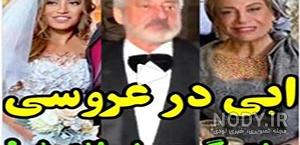 تنابنده محسن تنابنده محسن