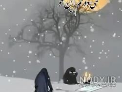 تپق شهردار میرجاوه در سخنرانی
