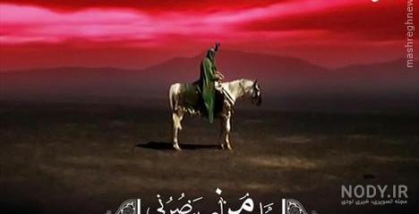 جنگ امام حسین در کربلا جنگ امام حسین در کربلا