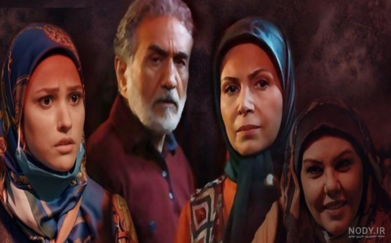 داستان فیلم احضار ایرانی شبکه یک داستان فیلم احضار ایرانی شبکه یک