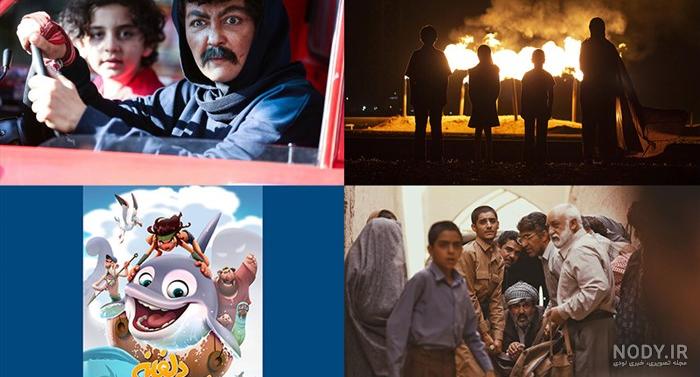 دانلود آهنگ خارجی برای میکس فیلم کودک