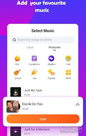 دانلود برنامه noizz نسخه پرو دانلود برنامه noizz نسخه پرو